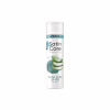 Гель для бритья Satin Care Sensitive для женщин для чувствительной кожи 200 мл (3014260223007) - Image 1