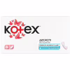Ежедневные прокладки Kotex Ultraslim 56 шт. (5029053548302/5029053548074) - Image 1