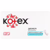 Щоденні прокладки Kotex Ultraslim 56 шт. (5029053548302/5029053548074) - Image 1