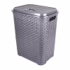 Корзина для белья Violet House 0778 Роттанг Metal 45 л (0778 Роттанг METAL 45 л) - Image 1