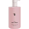 Лосьон для тела Sister's Aroma Smart Body Cream Маракуйя 250 мл (4820227780839/4820227784103) - Image 1
