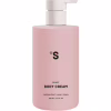 Лосьйон для тіла Sister's Aroma Smart Body Cream Маракуя 250 мл (4820227780839/4820227784103) - Image 1