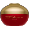 Крем для лица Famirel Copper Peptide Night Cream Ночной Лифтинг-актив с пептидами меди 50 мл (7290114085274) - Image 1
