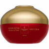 Крем для лица Famirel Copper Peptide Night Cream Ночной Лифтинг-актив с пептидами меди 50 мл (7290114085274) - Image 1