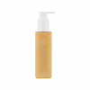 Гідрофільна олія Kaine Kombu Jelly Oil Cleanser 145 мл (8809971483728) - Image 1
