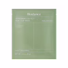 Маска для обличчя Biodance Refreshing Sea Kelp Real Deep Mask 34 г (8809937361473) - Image 1