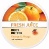 Олія для тіла Fresh Juice Orange & Mango 225 мл (4823015925818) - Image 1