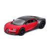 Масштабная модель автомобиля Bburago Bugatti Chiron Sport (132) (18-43061) - Image 1