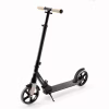 Самокат Kinderkraft Freely Beige (KRFREE00BEG0000) (5902533927548) - Image 1
