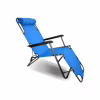 Кресло складное Voltronic 1780х600х800мм, Blue (YT36096) - Image 1
