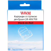 Стрічка для принтера етикеток WWM для Epson LW-400/700 18mm х 8m Black-on-Red (WWM-SC18R) - Image 1