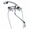 Смеситель AQUATICA PM-5C457C (9780220) - Image 1
