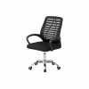 Офісне крісло Special4You Dominic black (E7207) - Image 1