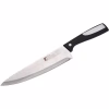 Кухонный нож Bergner Resa 20 см (BG-4062) - Image 1