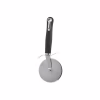 Нож для пиццы Bergner MasterPro Foodies collection 26.5x9 см (BGMP-4853) - Image 1
