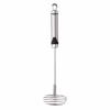Венчик Bergner Gizmo 26.5 см (BG-3280) - Image 1