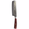 Кухонный нож MasterPro Tetsu, для шинкування 17.5 см, коричневий (BGMP-4125-BR) - Image 1