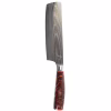 Кухонный нож MasterPro Tetsu, для шинкування 17.5 см, коричневий (BGMP-4125-BR) - Image 1