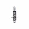 Автолампа Philips галогенова 55W (12258 PR C1) - Image 1