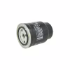 Фільтр паливний Bosch 1457434439 - Image 1
