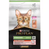 Сухий корм для кішок Purina Pro Plan Sterilised з лососем 3 кг (7613036517454) - Image 1