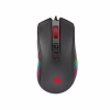Мишка Marvo M519 RGB-LED USB Black (M519) - Image 1