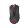 Мишка Marvo M519 RGB-LED USB Black (M519) - Image 1