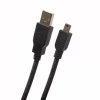 Дата кабель USB 2.0 AM to Mini 5P 1.5m Extradigital (KBU1628) - Image 1