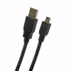 Дата кабель USB 2.0 AM to Mini 5P 1.5m Extradigital (KBU1628) - Image 1