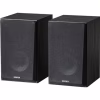 Акустическая система Edifier R990BT Black (R990BTBlack) - Image 1