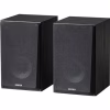 Акустична система Edifier R990BT Black (R990BTBlack) - Image 1