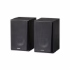Акустична система Edifier R990BT Black (R990BTBlack) - Image 1