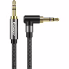 Кабель мультимедійний 3.5mm M to 3.5mm M 1.5m Essager (EYP35-WTA01) - Image 1