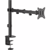 Кронштейн OfficePro MA101 - Image 1