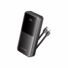 Батарея универсальная Vention 20000 mAh 22.5W with Built-in USB-C and Lightning Cables (FHPB0) - Image 1
