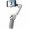 Стедикам DJI Osmo Mobile SE (CP.OS.00000214.01) - Image 1