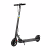 Електросамокат Atlas i-One Pro Grey (1090) - Image 1
