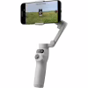 Стедикам DJI Osmo Mobile 7 (CP.OS.00000406.01) - Image 1