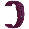 Ремінець до смарт-годинника Armorstandart Silicone Watch Strap 20mm Marsala (ARM60520) - Image 1