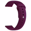 Ремінець до смарт-годинника Armorstandart Silicone Watch Strap 20mm Marsala (ARM60520) - Image 1