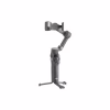 Стедикам DJI Osmo Mobile 8 (CP.OS.00000492.01) - Image 1