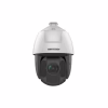 Камера відеоспостереження Hikvision DS-2DE5425IW-AE(T5) (PTZ 25x) - Image 1