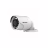 Камера видеонаблюдения Hikvision DS-2CE16D0T-IRF(C) (2.8) - Image 1