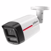 Камера відеоспостереження Dahua DH-IPC-HFW2449TL-S-PRO (2.8) - Image 1