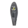 Прожектор Lightwell LW-COB65K-50 COB 50W - Image 1