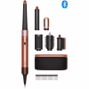 Стайлер Dyson Airwrap I.D. HS08 T1/T2 Amber Silk (123682-01) - Image 1