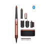 Стайлер Dyson Airwrap I.D. HS08 T1/T2 Amber Silk (123682-01) - Image 1