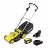 Газонокосилка Karcher LMO 34-18 Dual 18V, 34см, 25-60мм (1.445-411.0) - Image 1