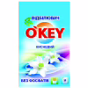 Відбілювач O'KEY кисневий для білої білизни 200 г (4820049381344) - Image 1