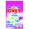 Засіб для видалення плям O'KEY з ензимами 200 г (4820049381351) - Image 1